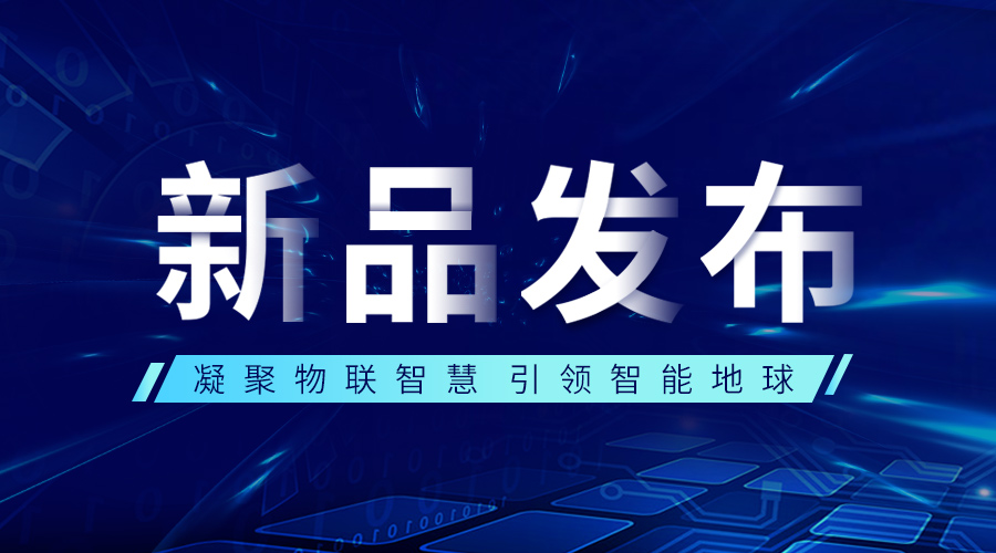 【新品解析】樱桃视频在线直播观看免费8代9代Coffee Lake-S ITX主板，硬核來襲